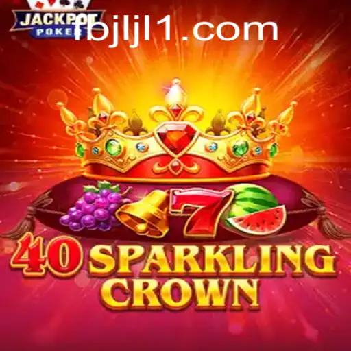 40SparklingCrown: A Comprehensive Guide